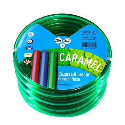 Шланг поливочный Presto-PS силикон садовый Caramel (зеленый) диаметр 3/4 дюйма, длина 50 м (CAR-3/4 50) CAR-3/4 50 фото