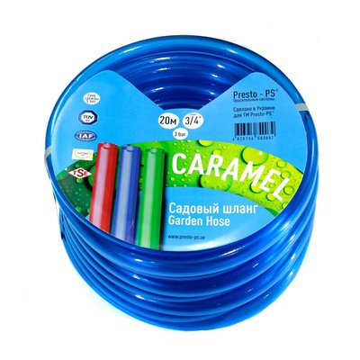 Поливальний шланг Presto-PS силікон садовий Caramel (синій) діаметр 3/4 дюйма, довжина 20 м (CAR B-3/4 20) CAR B-3/4 20 фото