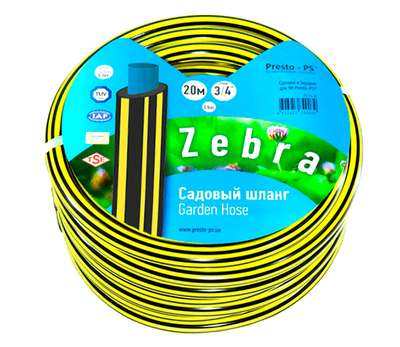 Шланг поливальний Presto-PS садовий Зебра діаметр 3/4 дюйми, довжина 20 м (ZB 3/4 20) ZB 3/4 20 фото