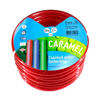 Поливальний шланг Presto-PS силікон садовий Caramel (червоний) діаметр 3/4 дюйма, довжина 20 м (SE-3/4 20) SE-3/4 20 фото