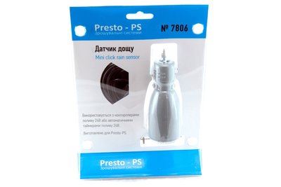 Датчик дождя Presto-PS (7806) 7806 фото